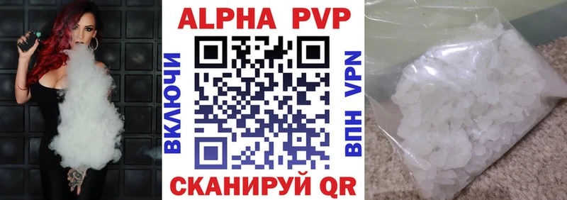 Купить Кокаин  Галлюциногенные грибы  МЕФ  ГАШ  Марихуана  Щучье