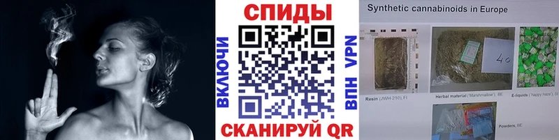 Купить  Щучье  БУТИРАТ вода 