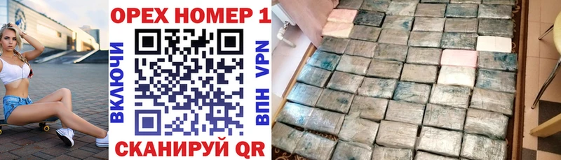 Купить где  Щучье  COCAIN 97% 