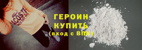 а пвп мука Переславль-Залесский