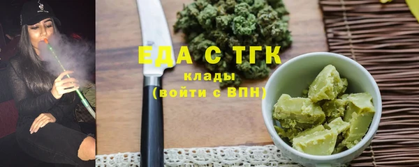 прущий лед Остров