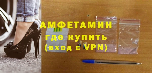 apvp Пестово
