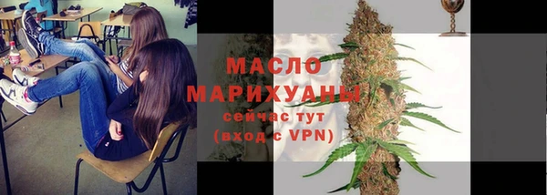 а пвп мука Переславль-Залесский
