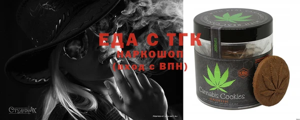 apvp Пестово
