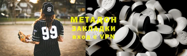 тгк Пересвет