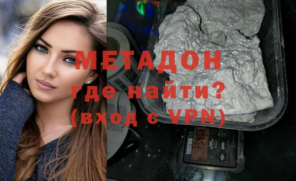 тгк Пересвет