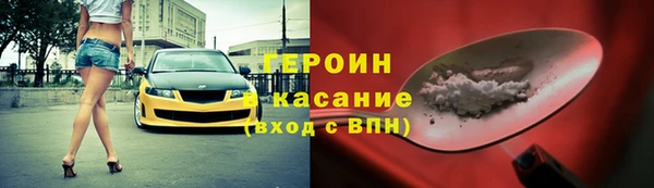 тгк Пересвет