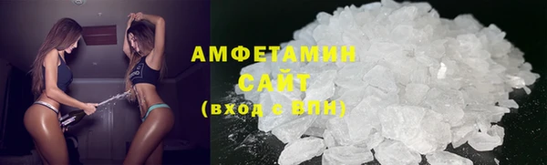 тгк Пересвет