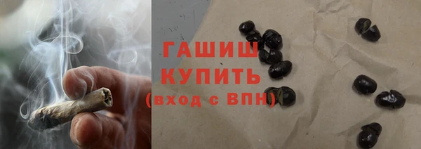 apvp Пестово