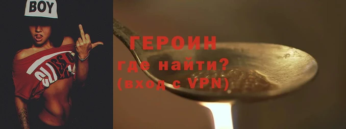 тгк Пересвет