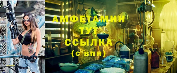 а пвп мука Переславль-Залесский