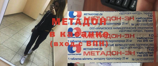 тгк Пересвет