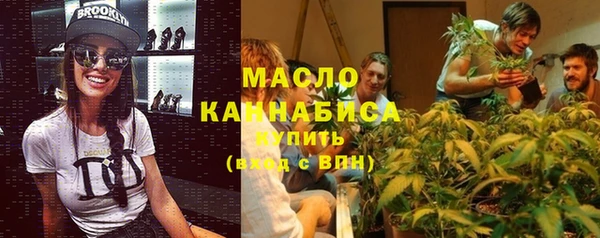 apvp Пестово