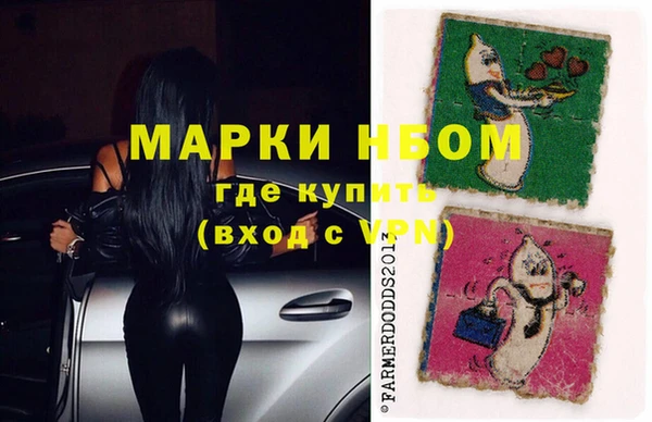 apvp Пестово