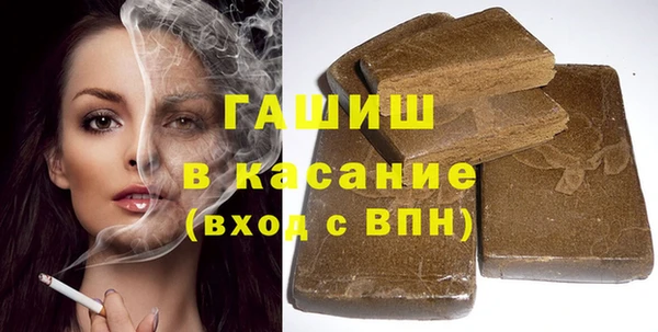 а пвп мука Переславль-Залесский