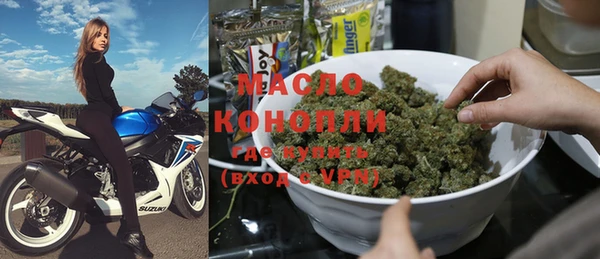 apvp Пестово