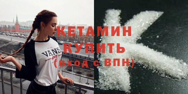 тгк Пересвет