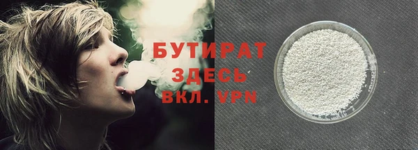 а пвп мука Переславль-Залесский