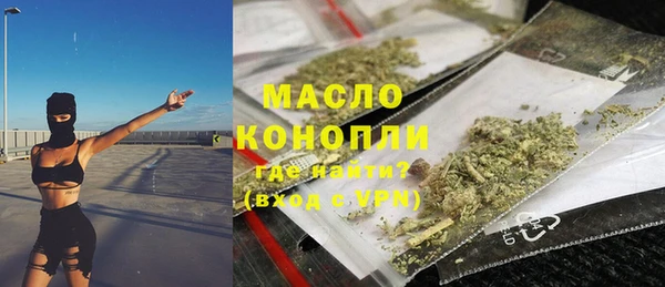 apvp Пестово