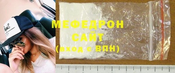 марки lsd Осинники