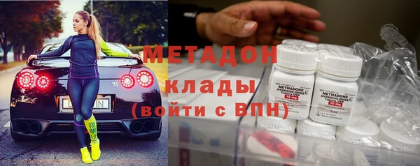 а пвп мука Переславль-Залесский