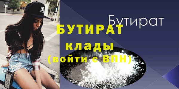 apvp Пестово
