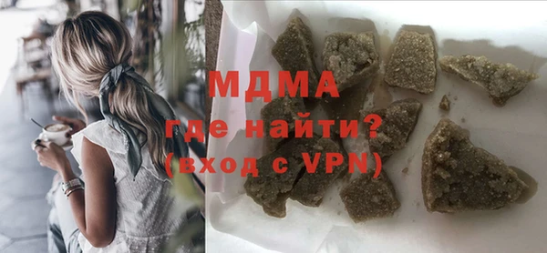 а пвп мука Переславль-Залесский